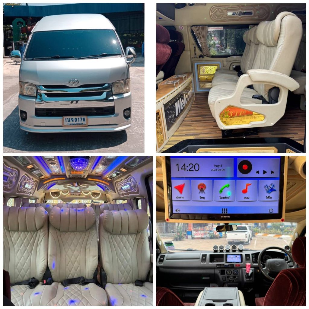 Phuket Airport Transfer
