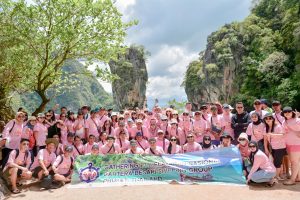 company trip 5