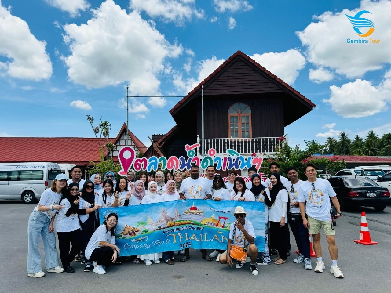incentive tour 3